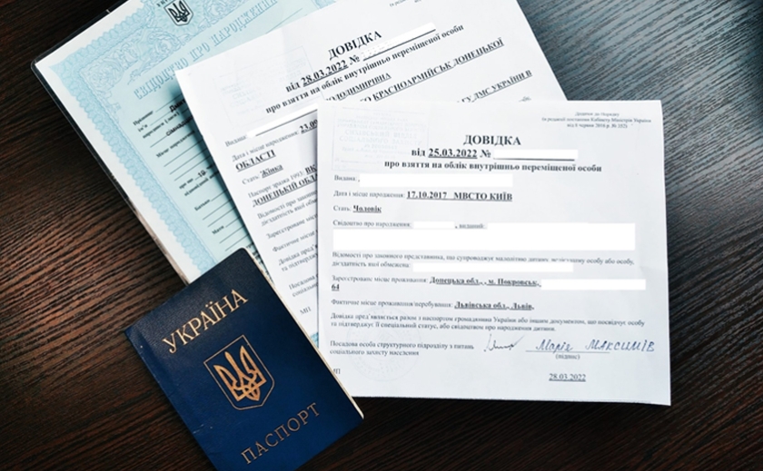 Марганець у списку: в Україні оновили перелік громад для виплати допомоги ВПО