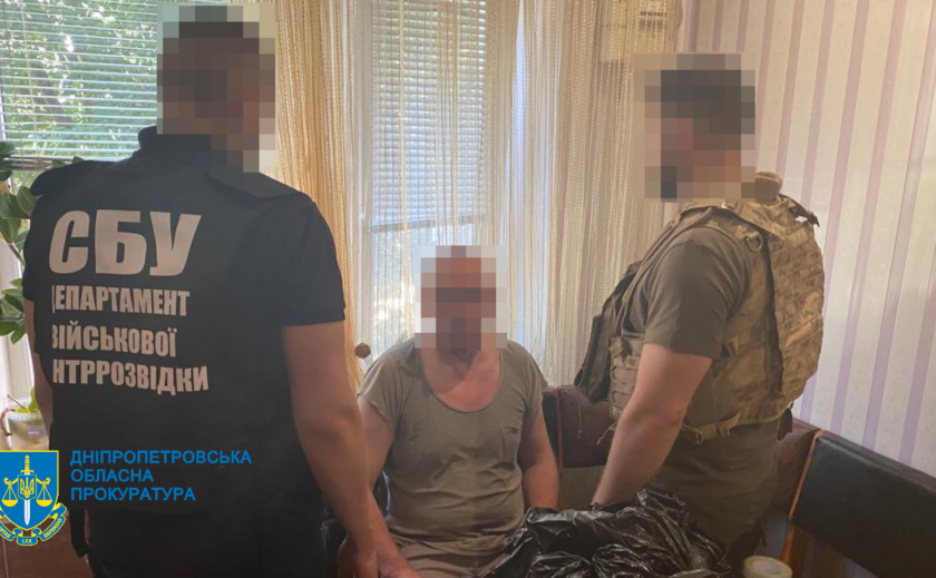 Зрадник з Нікопольского району, який здавав позиції ЗСУ, постане перед судом