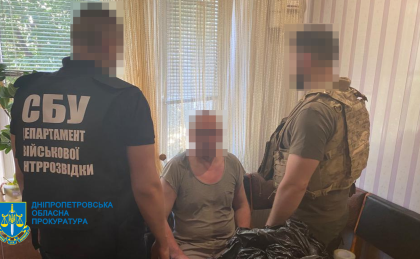 Зрадник з Нікопольского району, який здавав позиції ЗСУ, постане перед судом Зрадник з Нікопольского району, який здавав позиції ЗСУ, постане перед судом