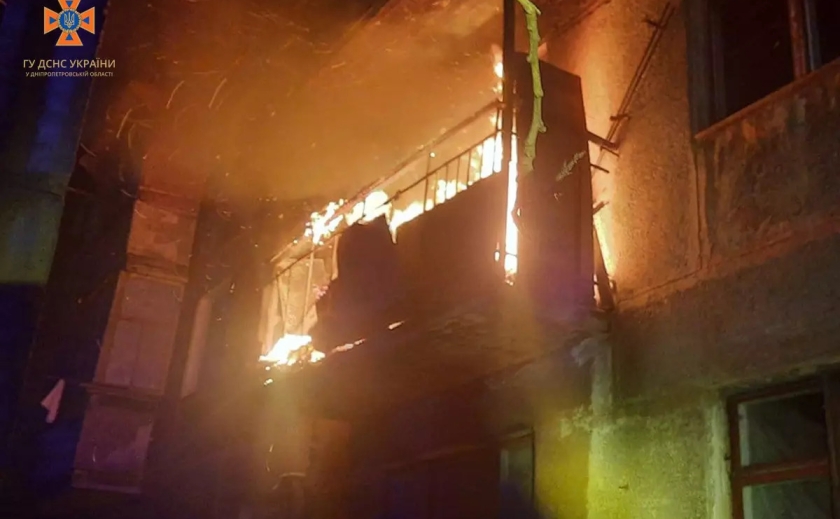 У Марганці на великій пожежі постраждали жінка та її сини