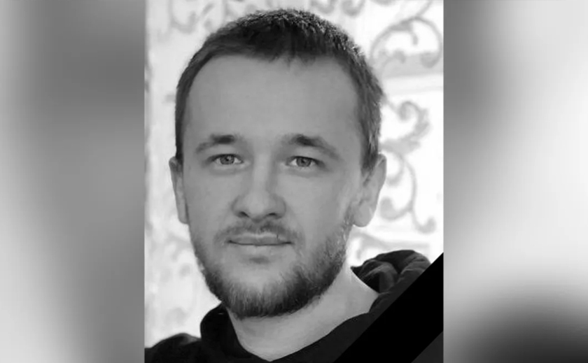 Захищаючи Україну загинув 32-річний Дмитро Антошин з Марганця