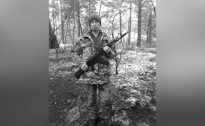 Захищаючи Україну загинув молодший сержант з Марганця Андрій Бичков