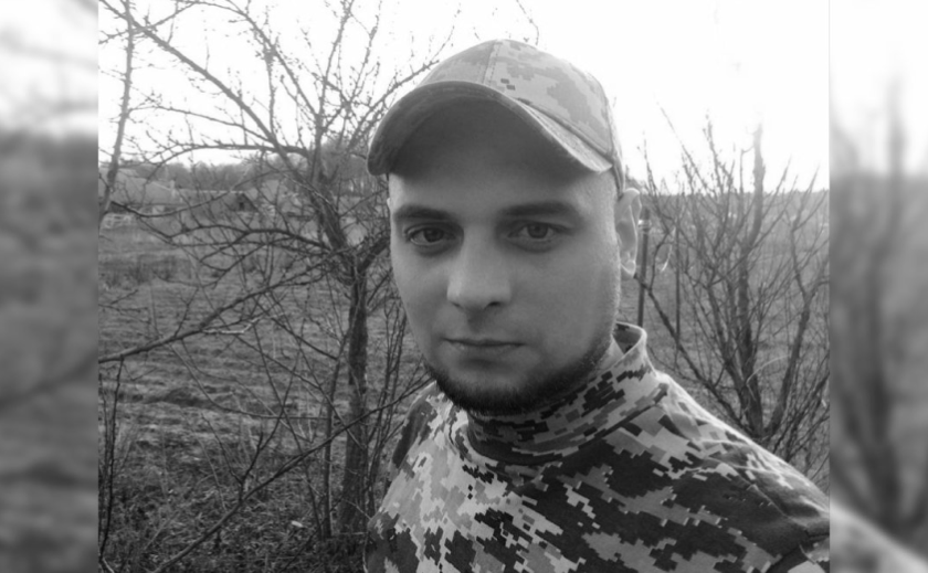 Захищаючи Україну загинув 35-річний Захисник із Дніпропетровської області Олександр Середа