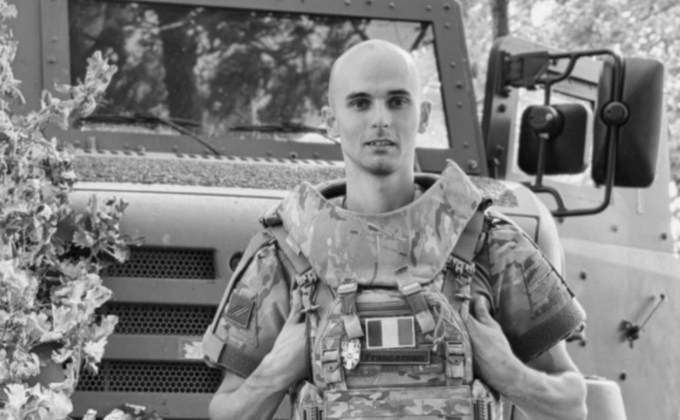 Захищаючи Україну загинув 24-річний Микита Романенко з Марганця