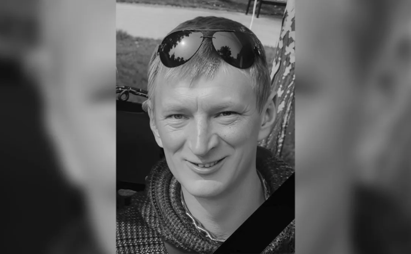 Захищаючи Україну загинув Олександр Аверков з Дніпропетровщини