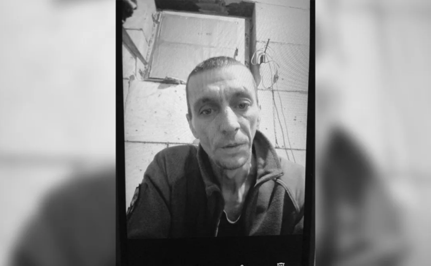 Понад рік вважався зниклим безвісти: у Марганці попращалися з Сергієм Базаровим Понад рік вважався зниклим безвісти: у Марганці попращалися з Сергієм Базаровим