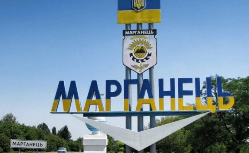 У Марганці витратять 2 млн грн на облаштування паркової зони