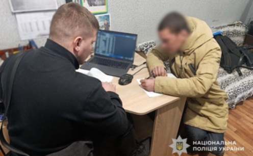 У Марганці затримали чоловіка, який побив і пограбував перехожого