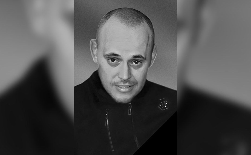 У лікарні помер 41-річний Захисник з Дніпропетровської області Єгор Єфремов